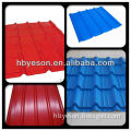 2013 NEW!0.4-0.6 thickness of various specifications and high-quality color steel roof tile
